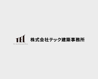 ホームページをリニュアル致しました